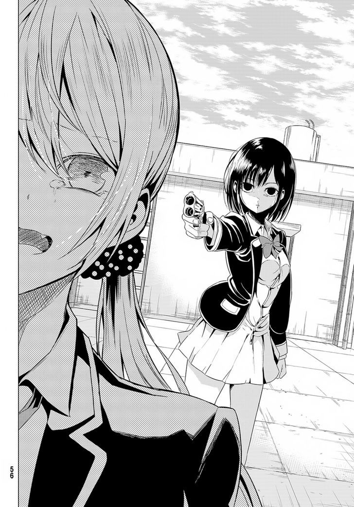 Sekai Ka Kanojo Ka Erabenai Chapter 1 #46