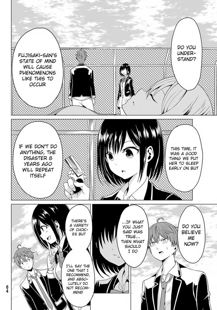 Sekai Ka Kanojo Ka Erabenai Chapter 1 #54