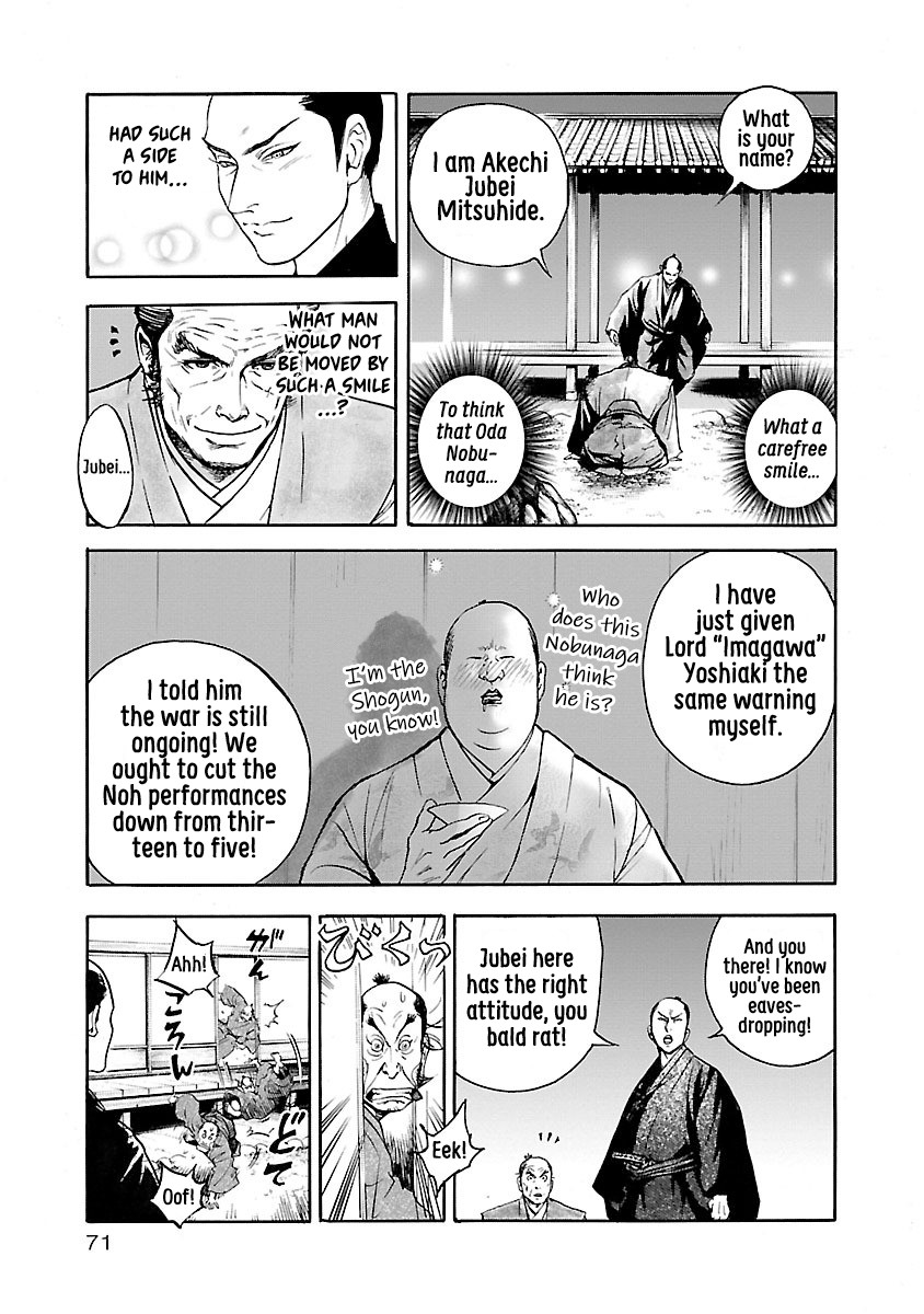 The Man Who Killed Nobunaga Chapter 2 #28
