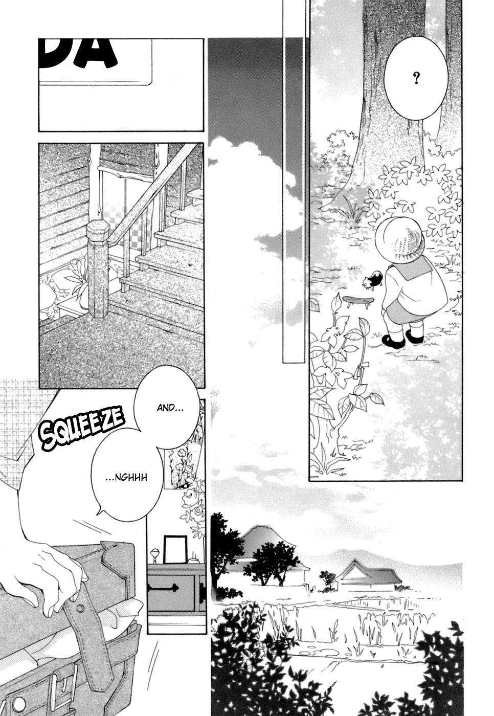 Gakkou No Sensei Chapter 31 #25