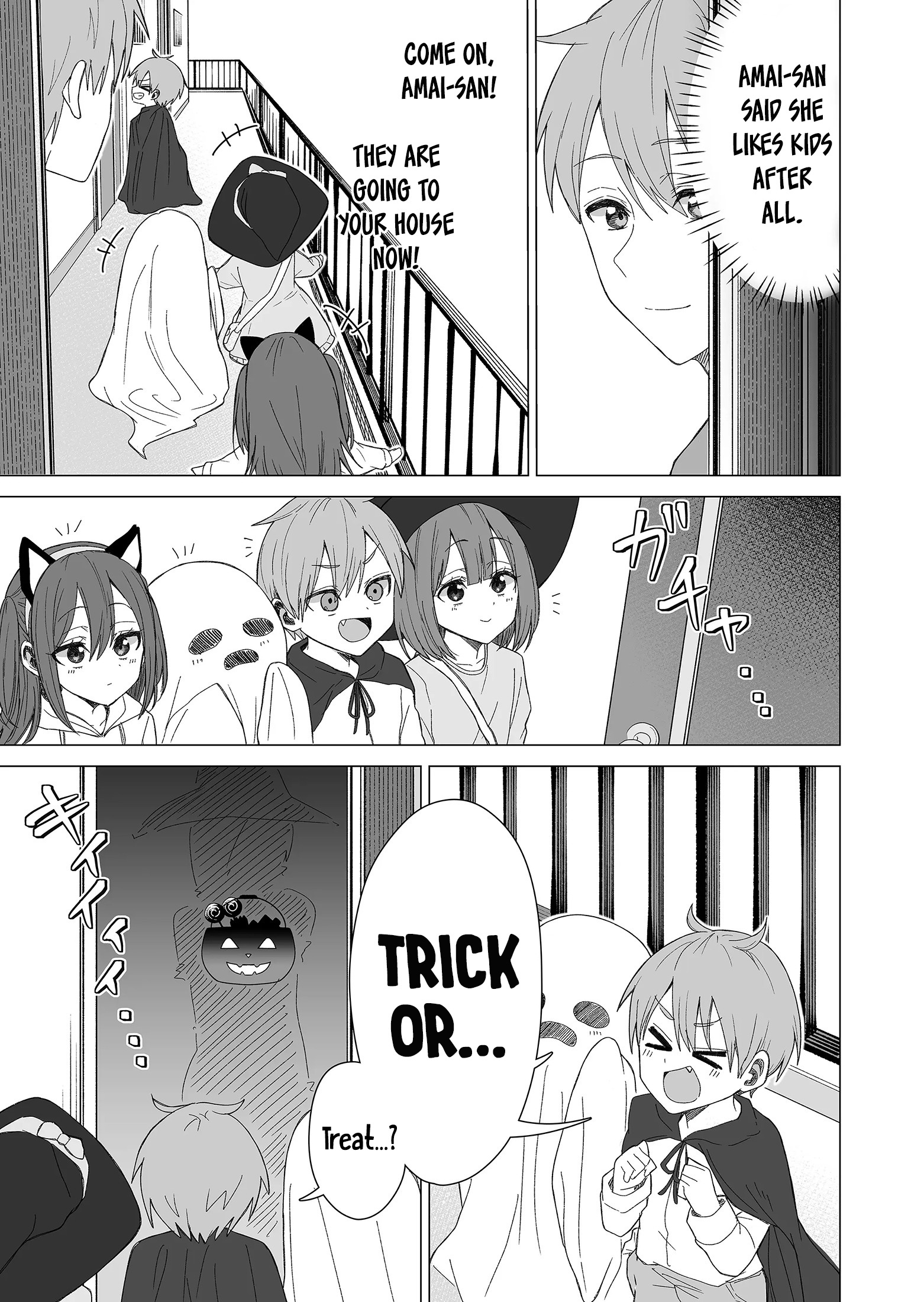 Amai-San Wa Tsumetakute Amai Chapter 16 #4