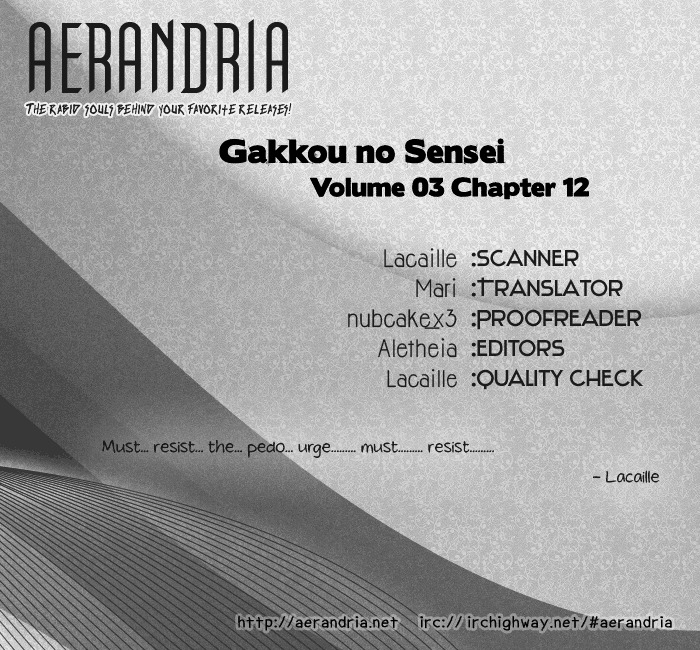 Gakkou No Sensei Chapter 12 #2