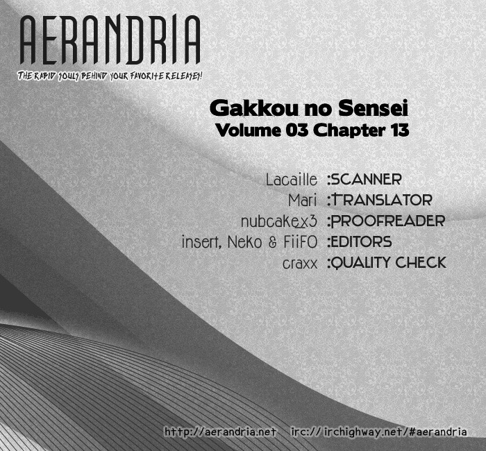 Gakkou No Sensei Chapter 13 #2