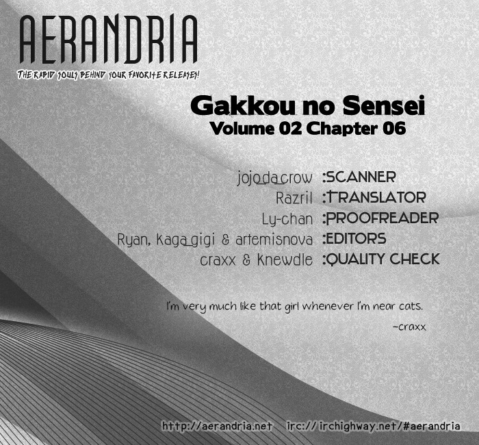 Gakkou No Sensei Chapter 6 #2