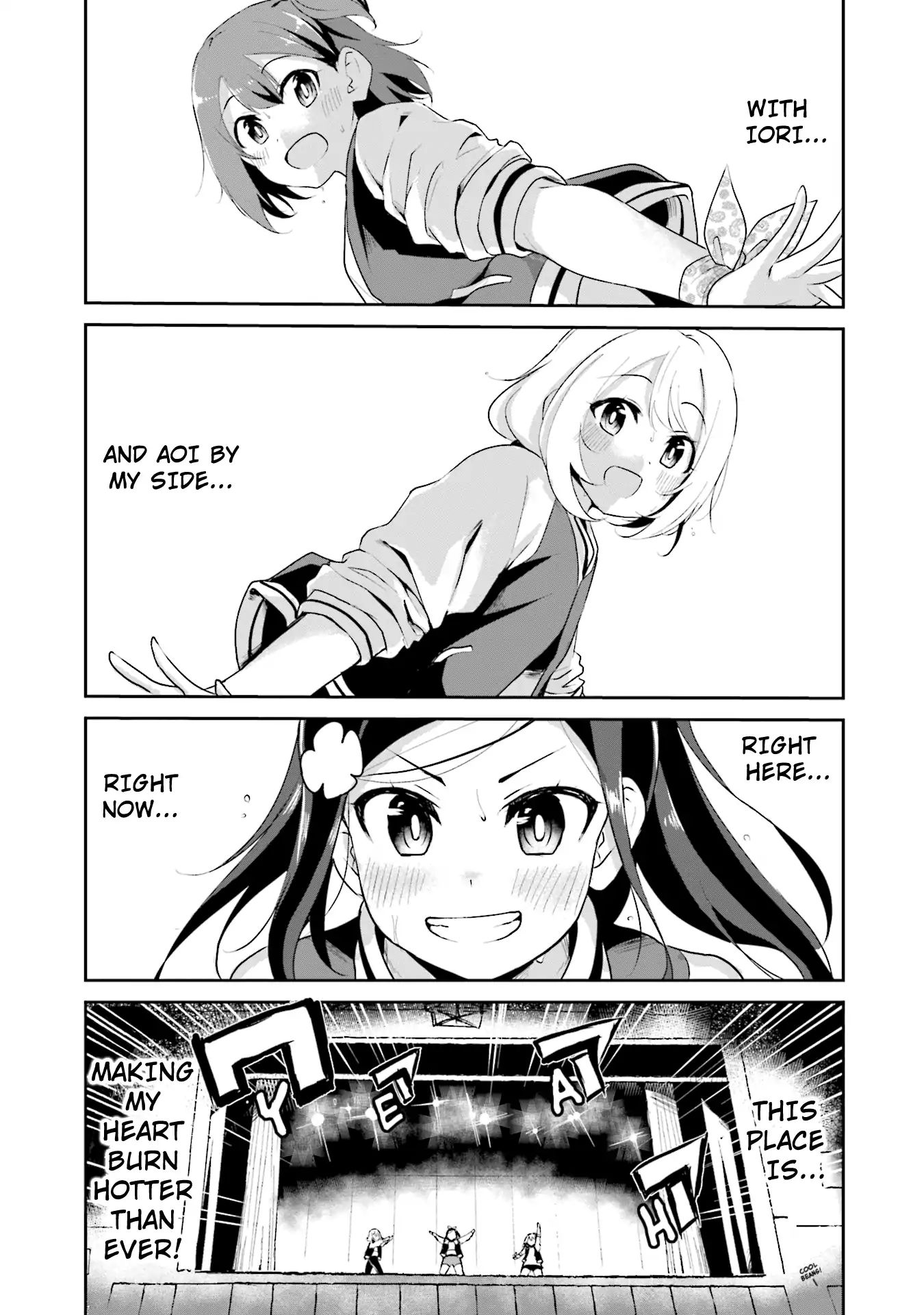 Breakin' Girls! Chapter 13 #22