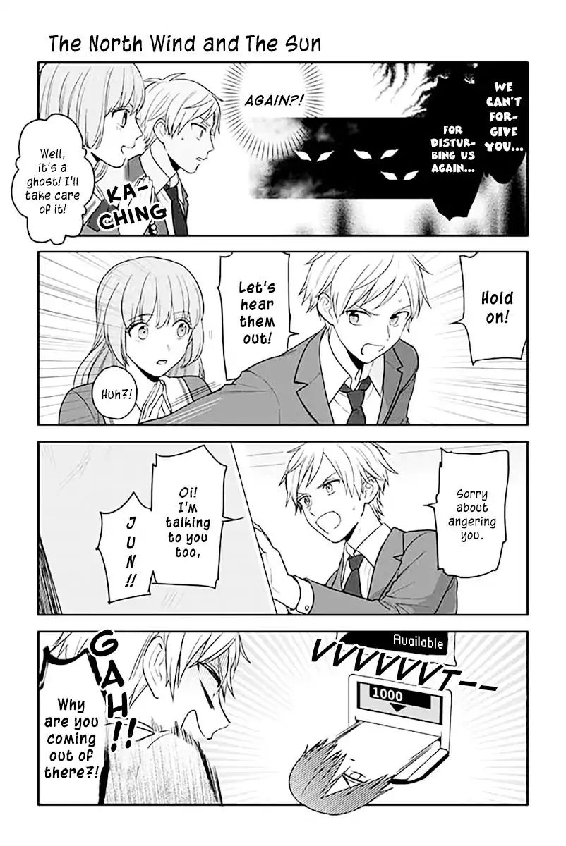 Seishun Occult Teen! Chapter 38 #1