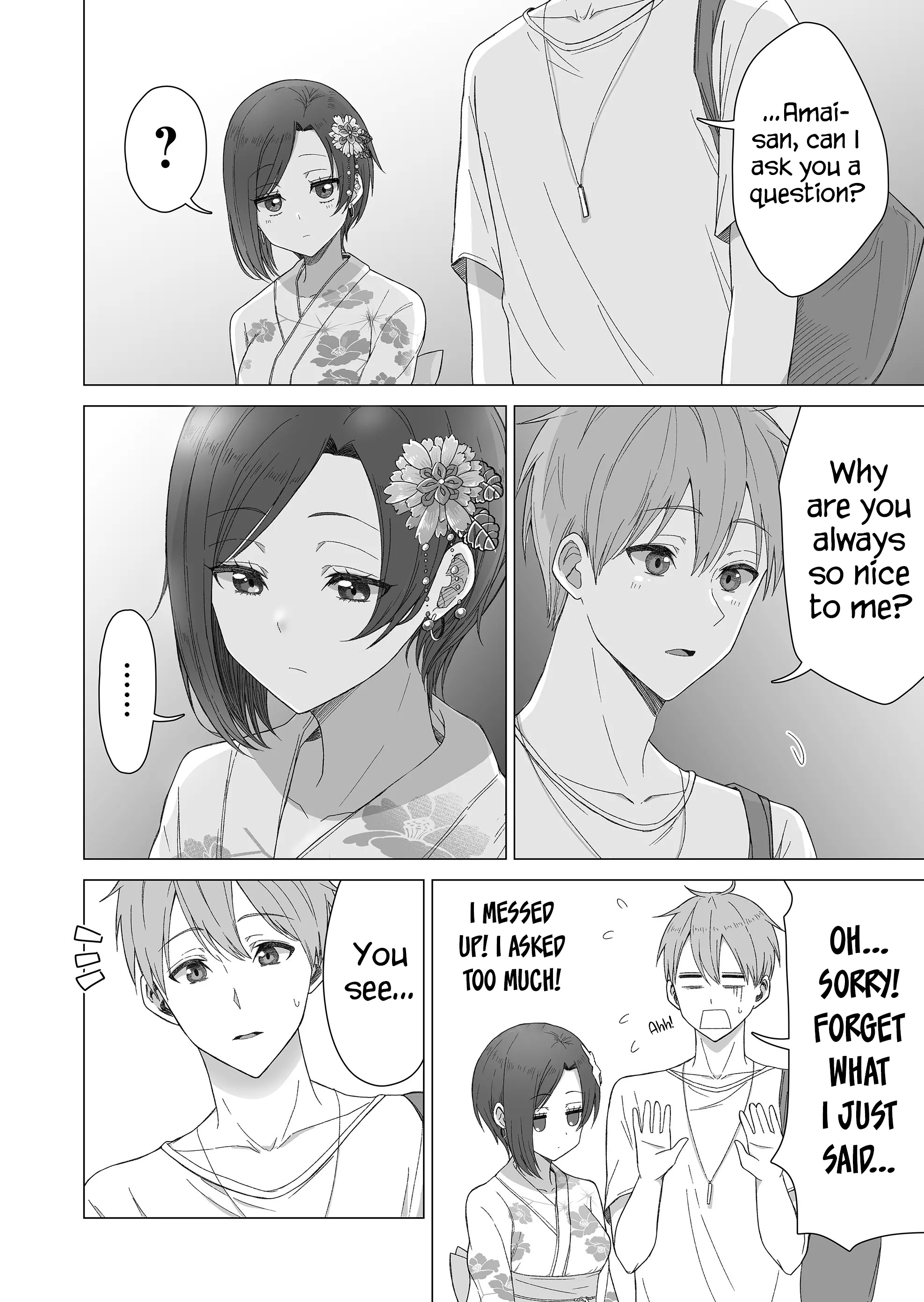 Amai-San Wa Tsumetakute Amai Chapter 10 #4