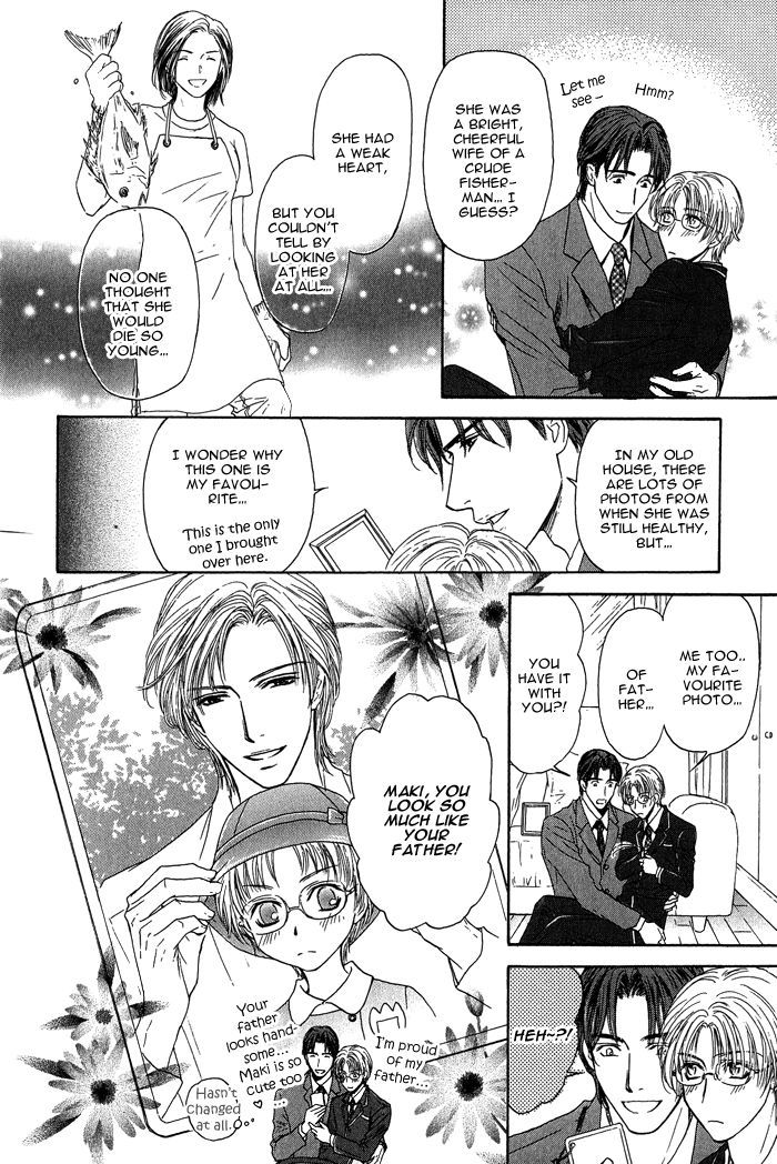 Ousama Ni Kiss! Chapter 10 #17