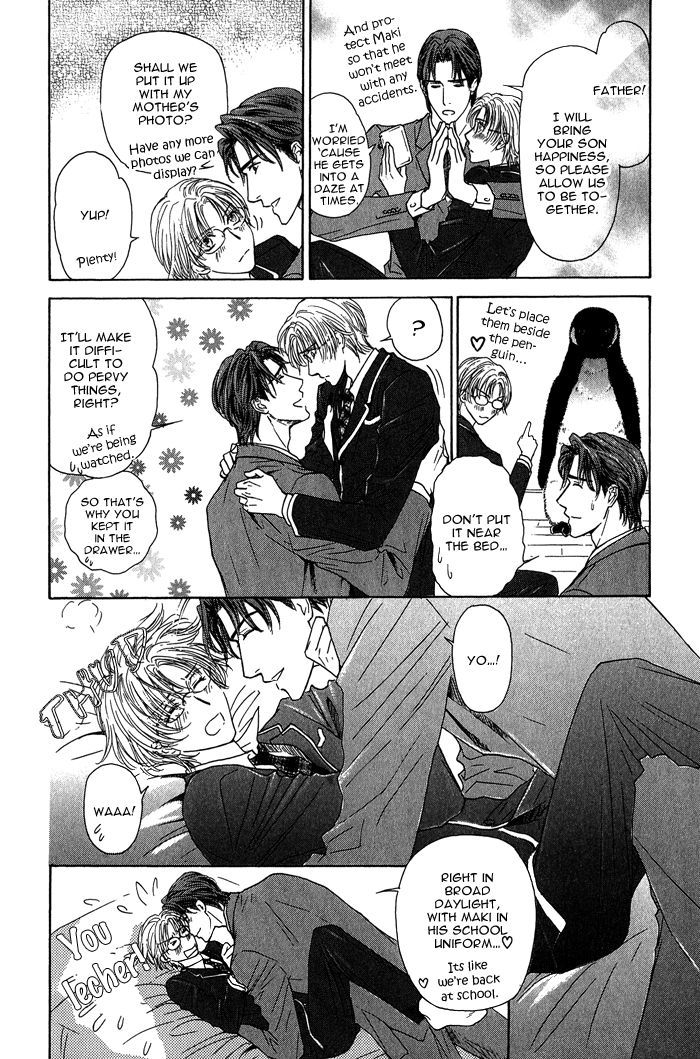 Ousama Ni Kiss! Chapter 10 #18