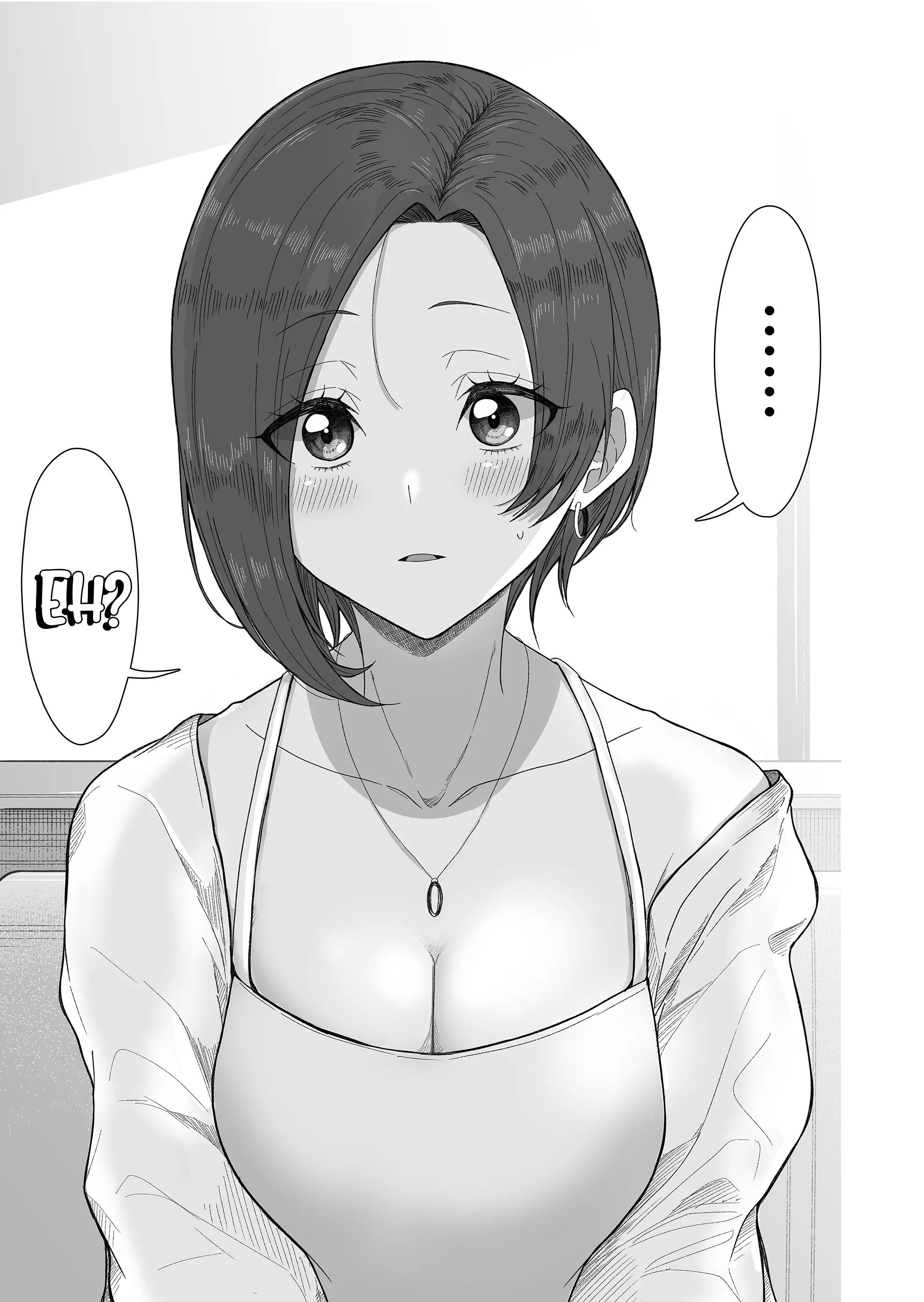 Amai-San Wa Tsumetakute Amai Chapter 6 #7