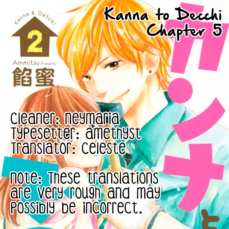 Kanna To Decchi Chapter 5 #43