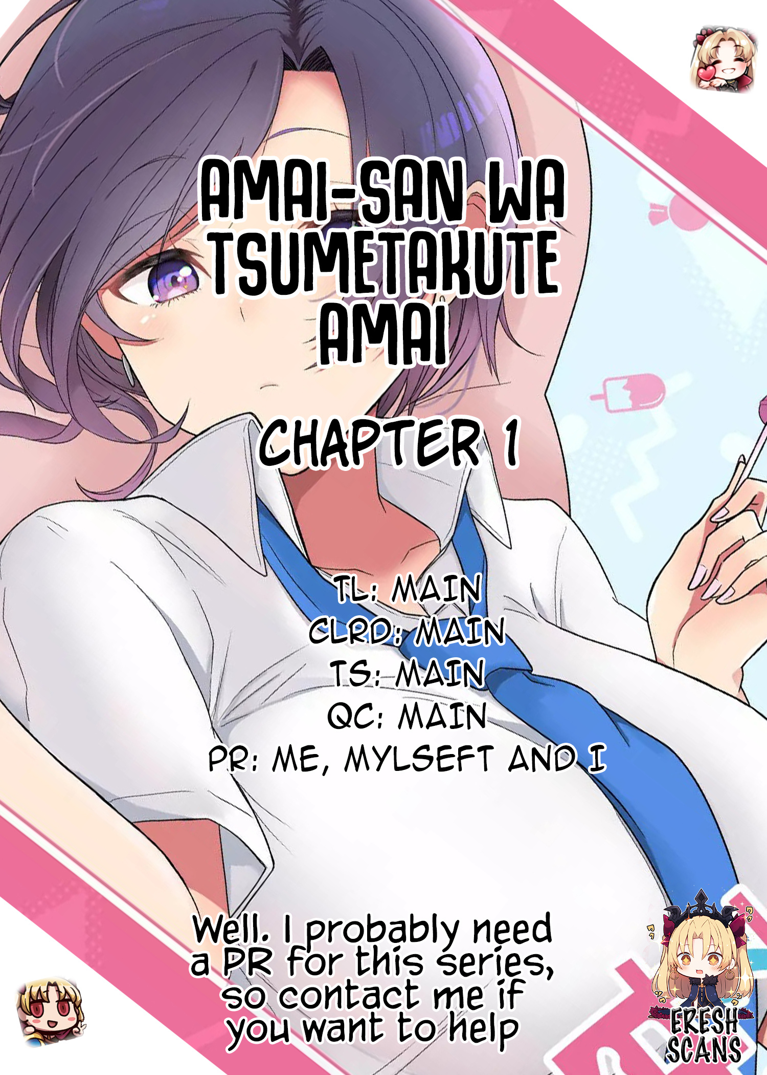 Amai-San Wa Tsumetakute Amai Chapter 1 #16