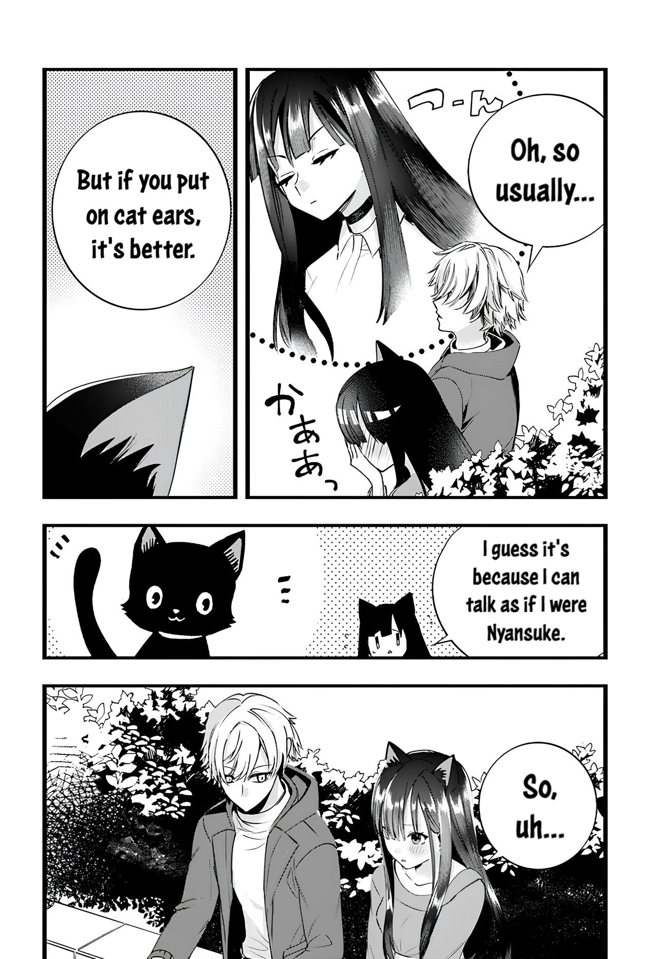 The Cold Beauty At School Became My Pet Cat Chapter 13 #4