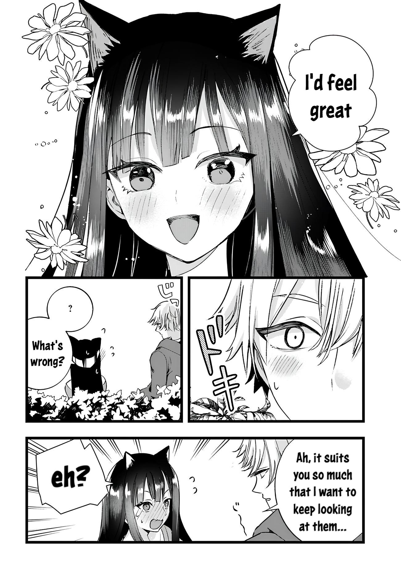 The Cold Beauty At School Became My Pet Cat Chapter 13 #8
