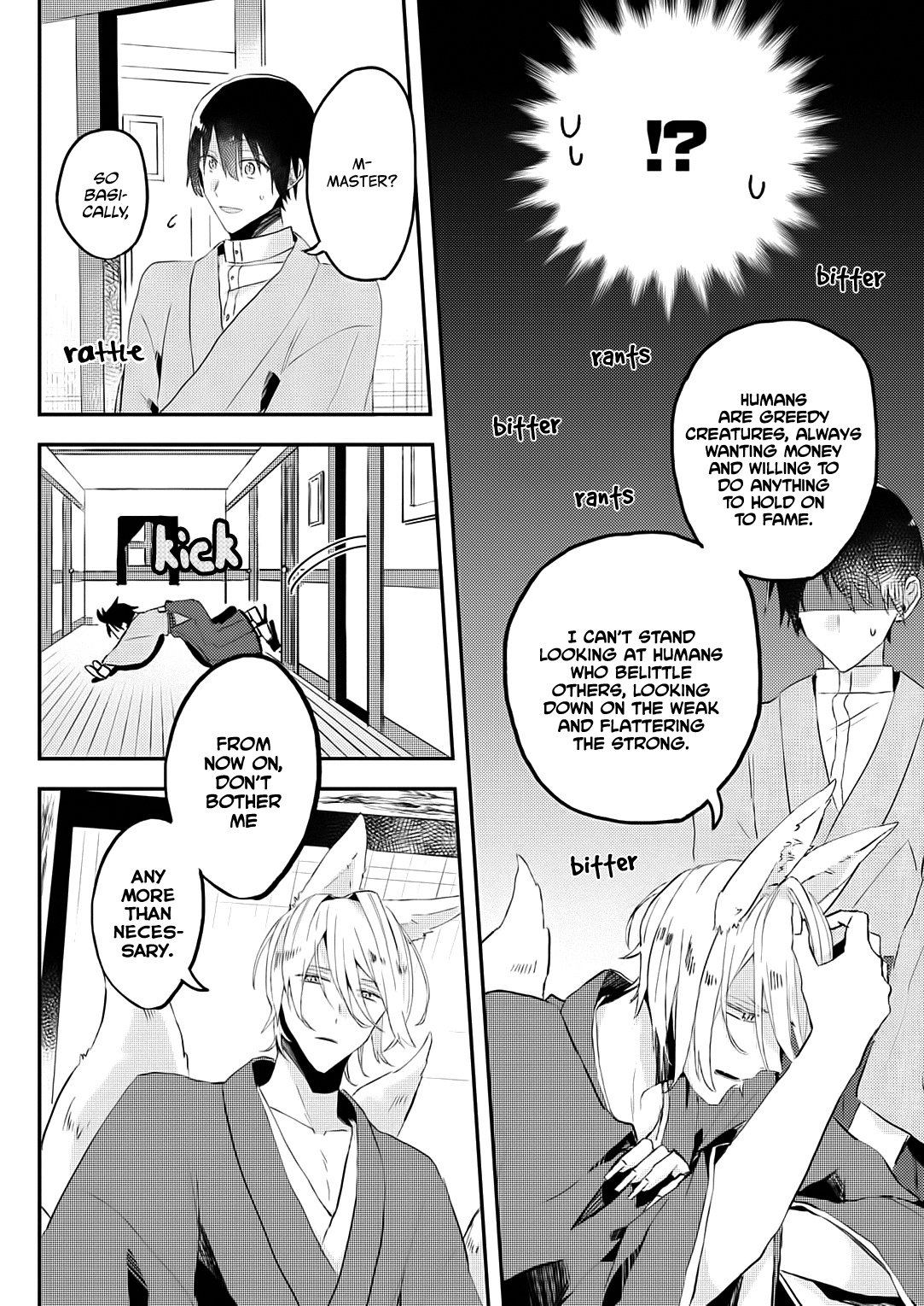 Machigitsune To Hito No Ko Chapter 2 #24