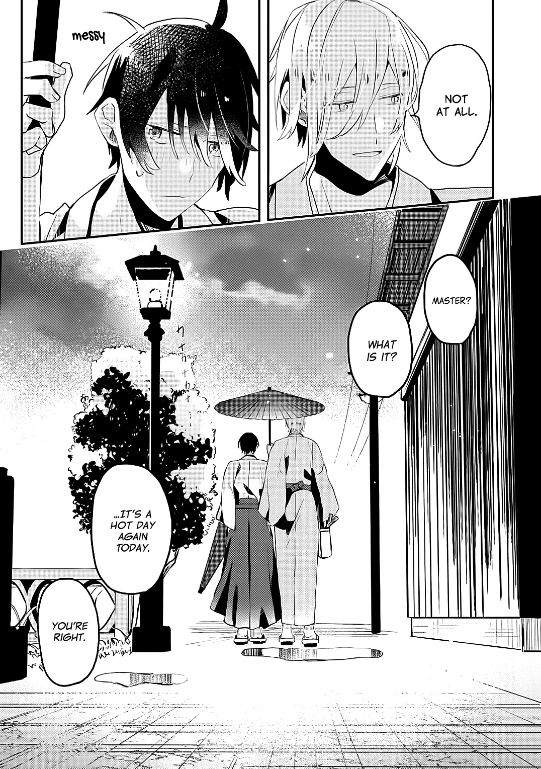 Machigitsune To Hito No Ko Chapter 3 #32