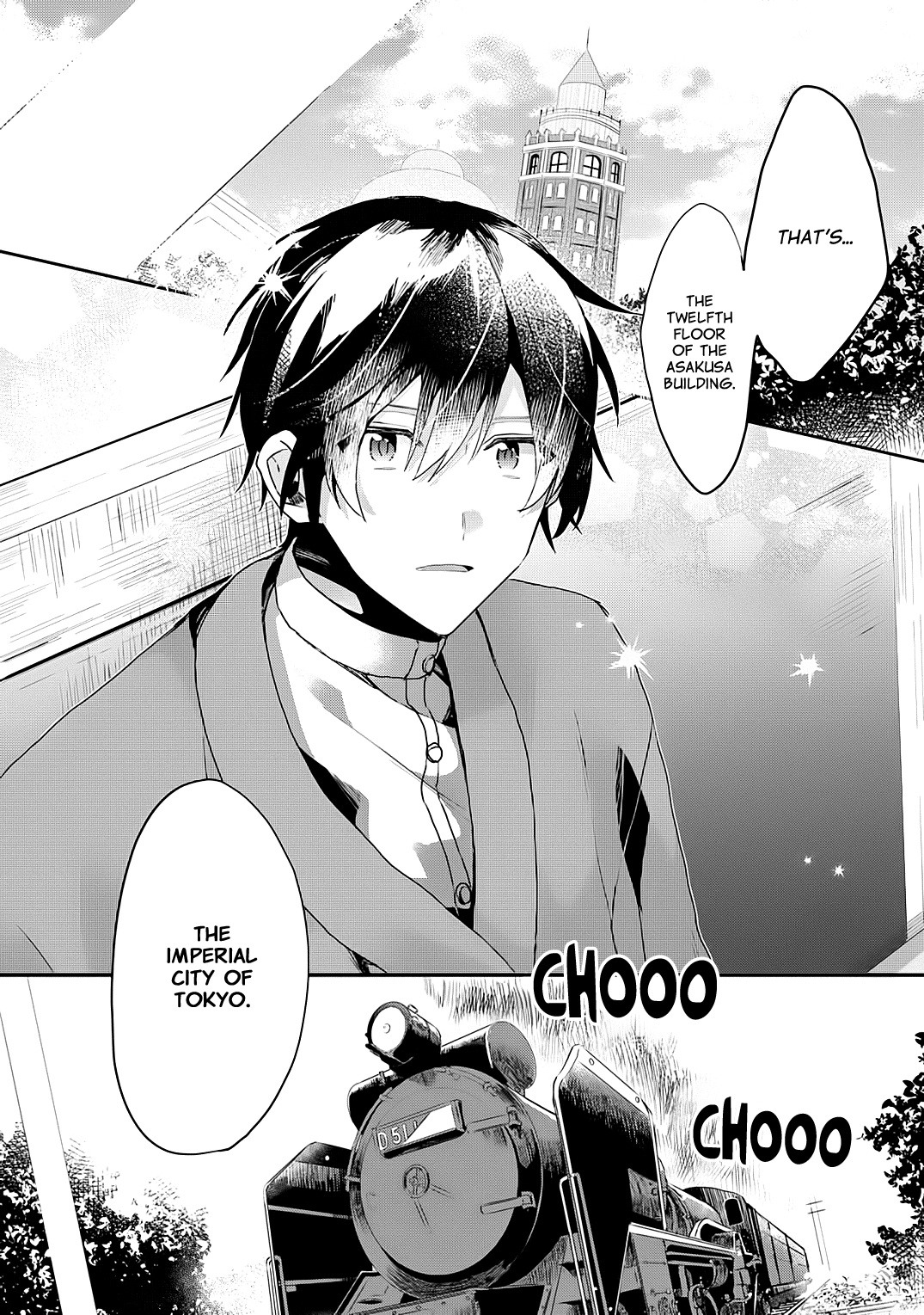 Machigitsune To Hito No Ko Chapter 1 #9