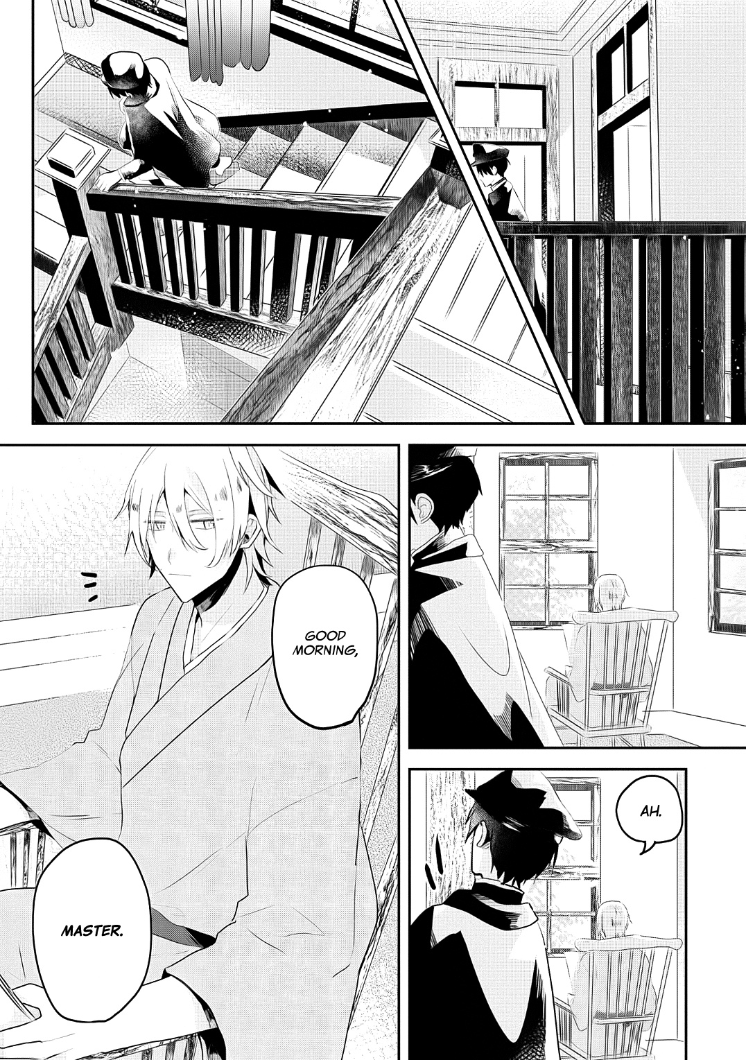 Machigitsune To Hito No Ko Chapter 1 #23