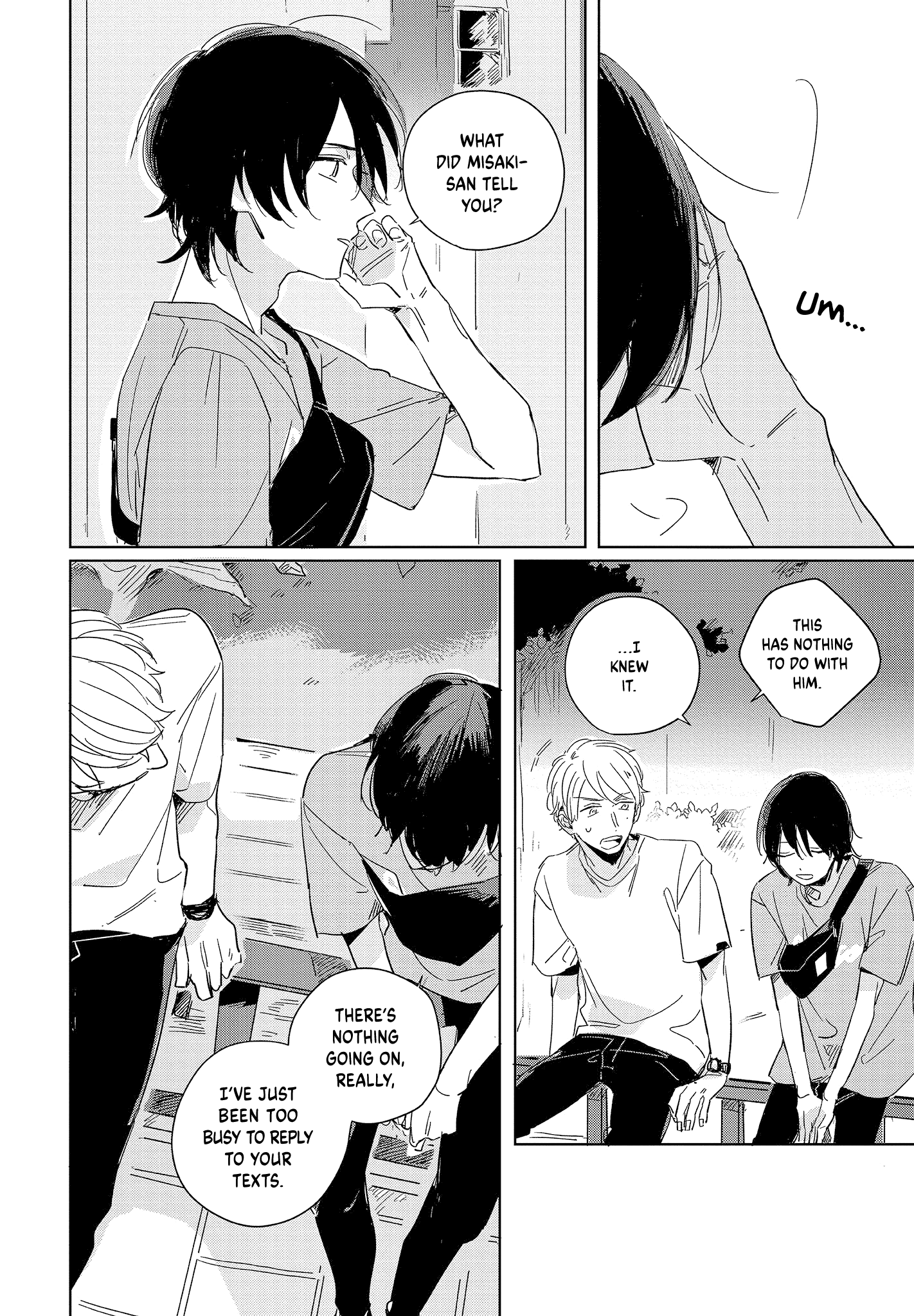 Hibari Ga Naitara Tsukamaete Chapter 3.2 #1