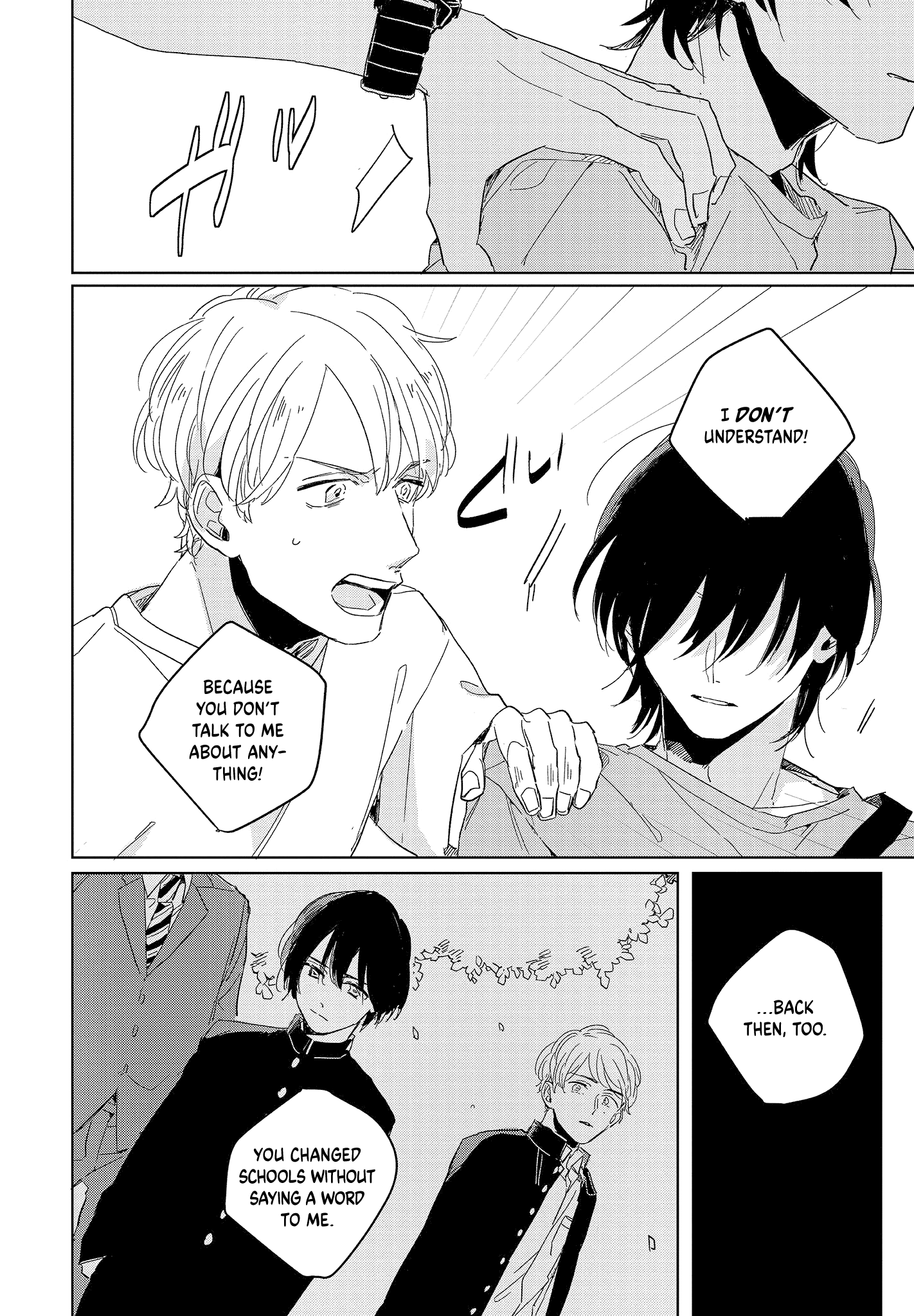 Hibari Ga Naitara Tsukamaete Chapter 3.2 #3