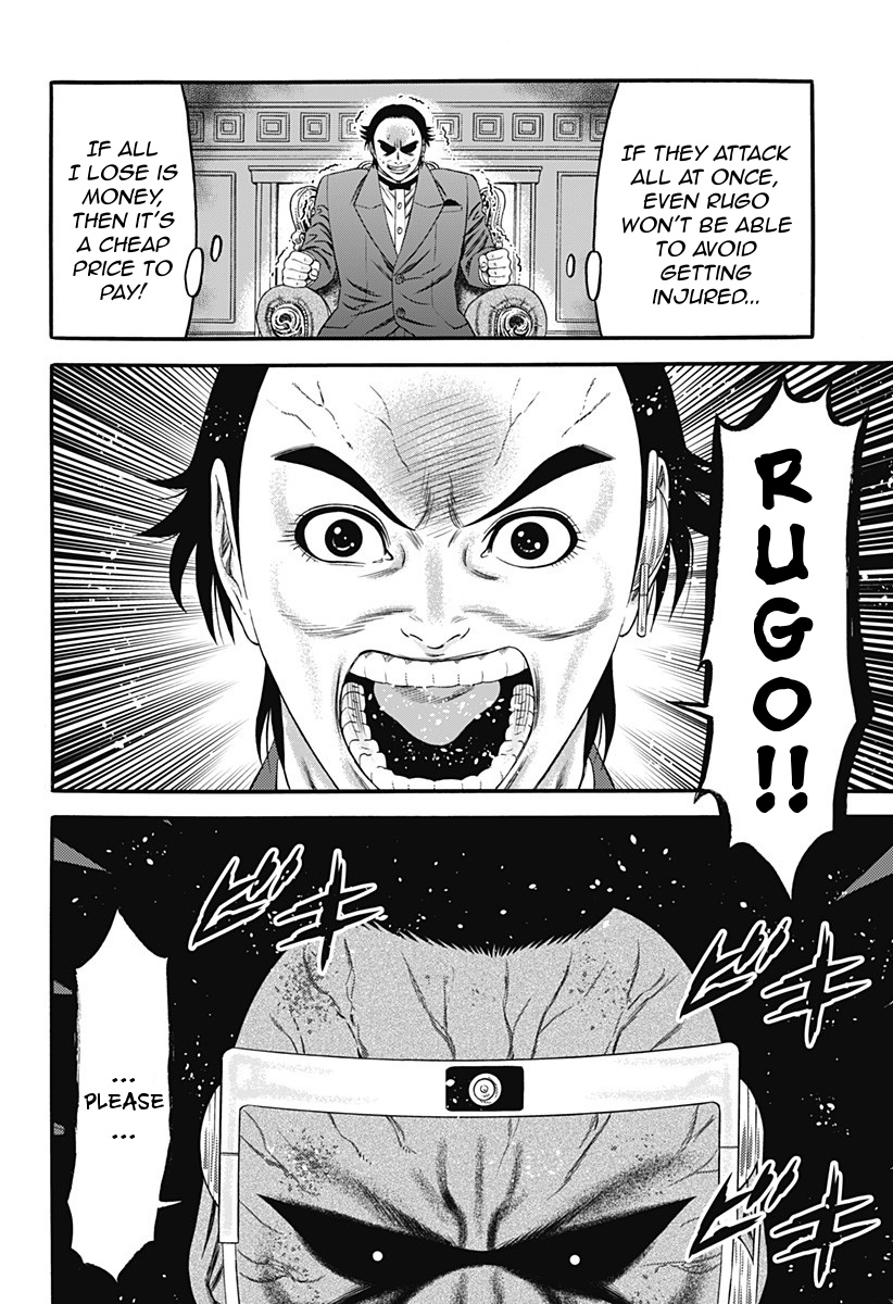 Dorei Yuugi (Kimura Takashi) Chapter 26 #14