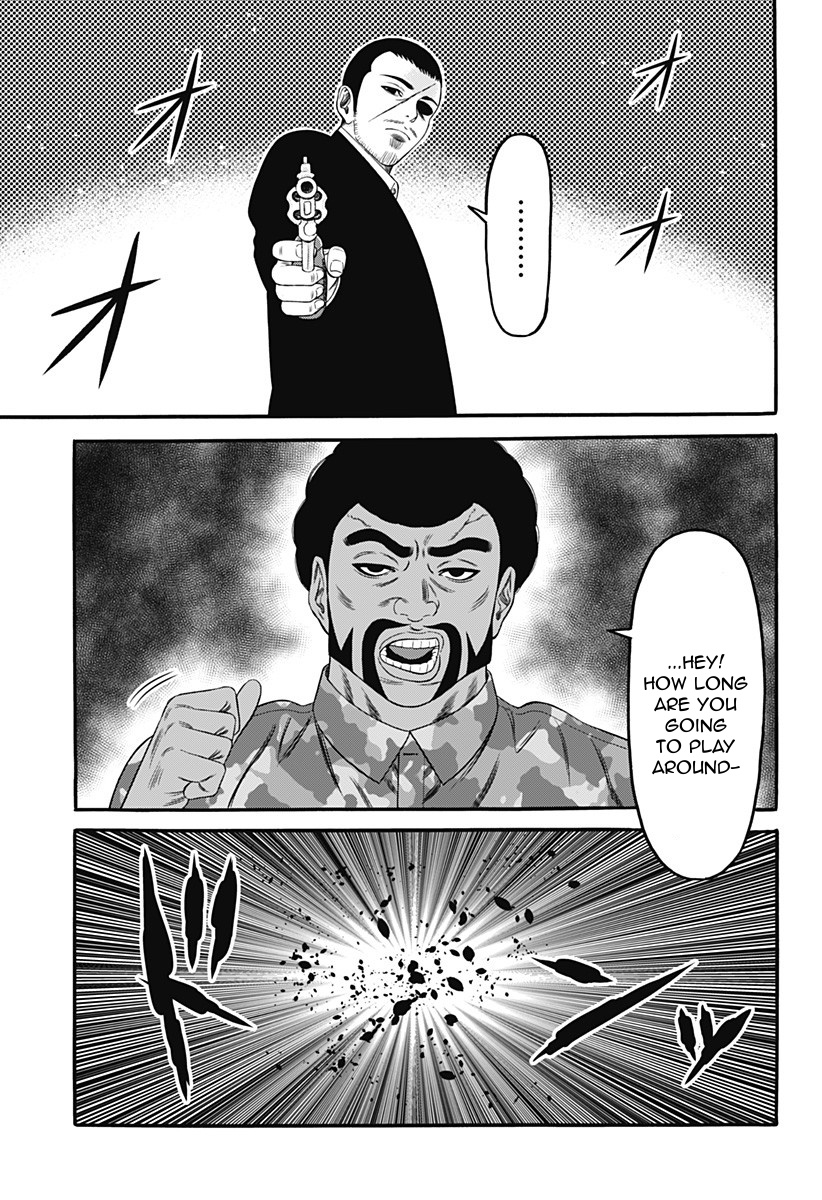 Dorei Yuugi (Kimura Takashi) Chapter 25 #19
