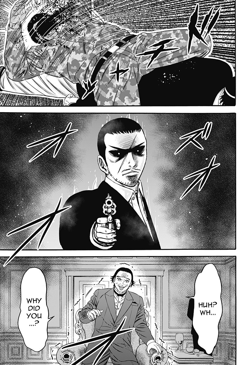 Dorei Yuugi (Kimura Takashi) Chapter 25 #21