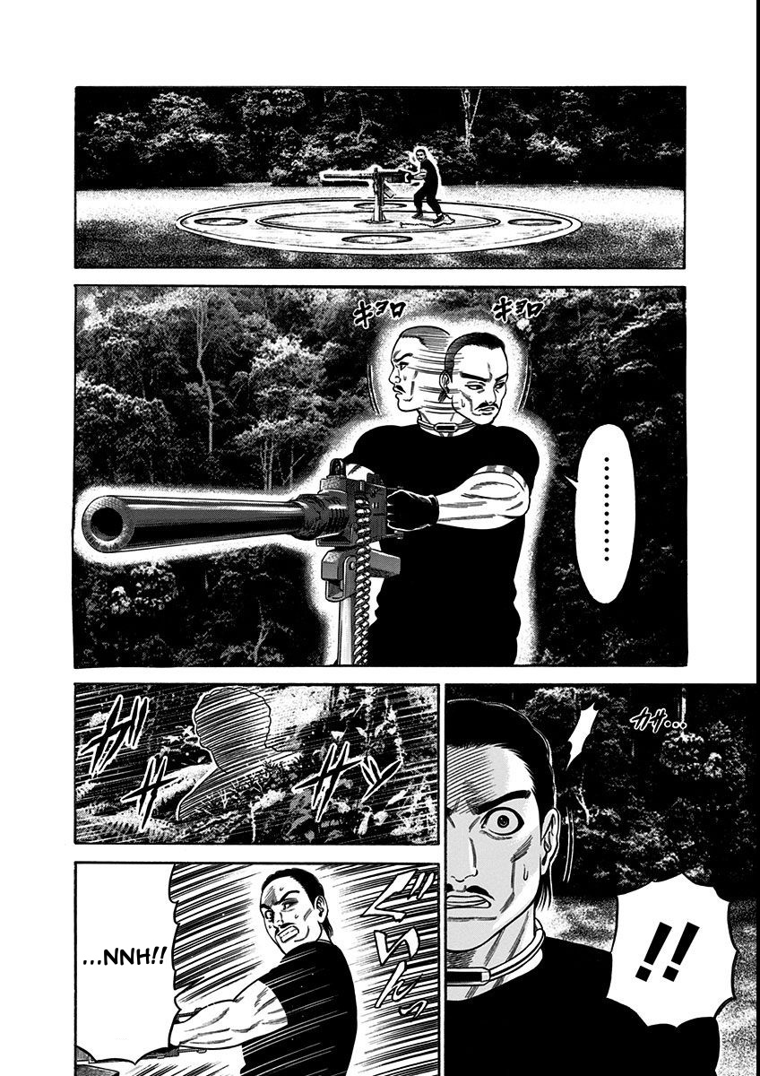 Dorei Yuugi (Kimura Takashi) Chapter 16 #26
