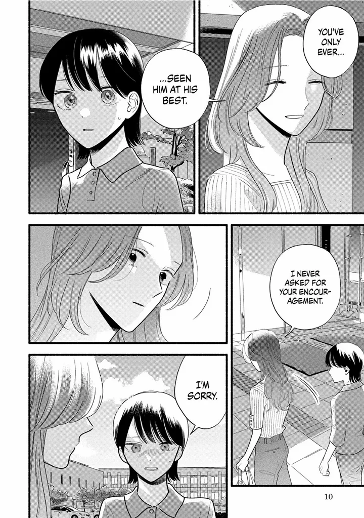 Mobuko's Love Chapter 80 #9