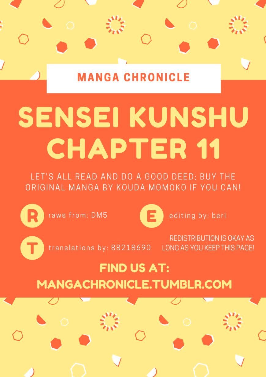 Sensei Kunshu Chapter 11 #1
