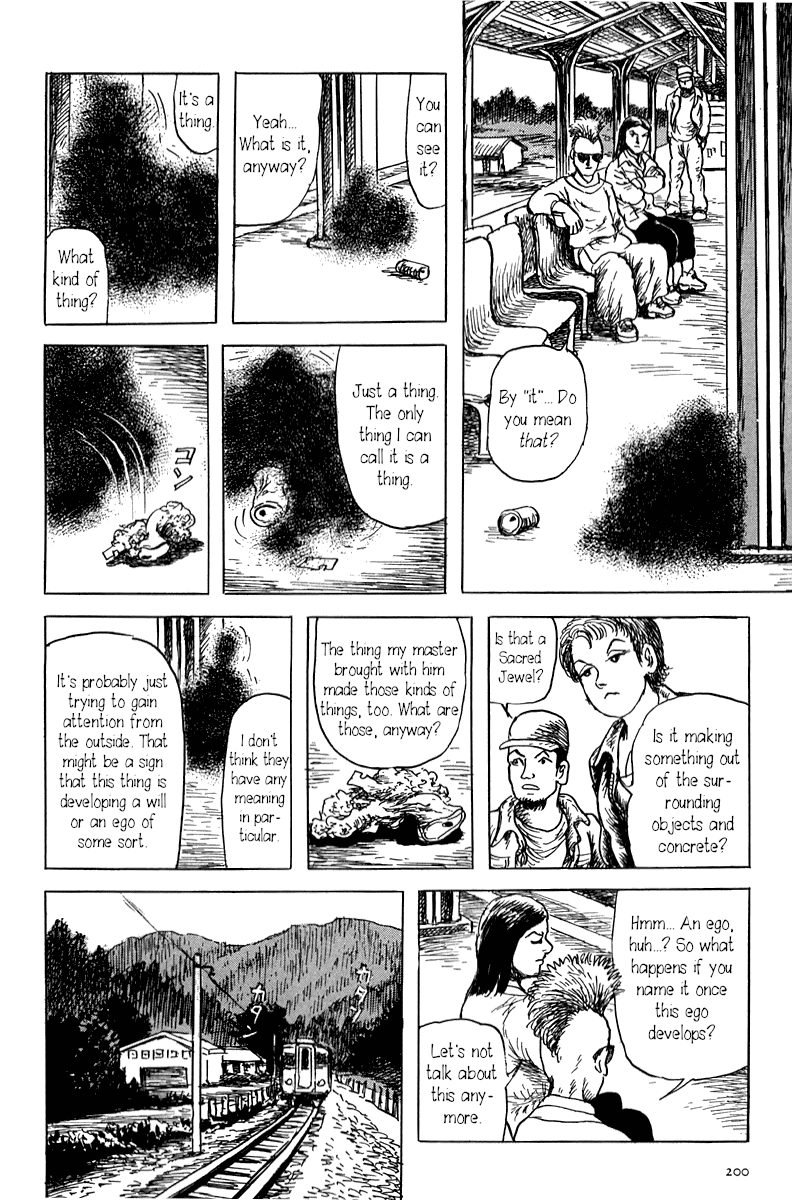 Yokai Hunter - Mount Masho Chapter 5 #8
