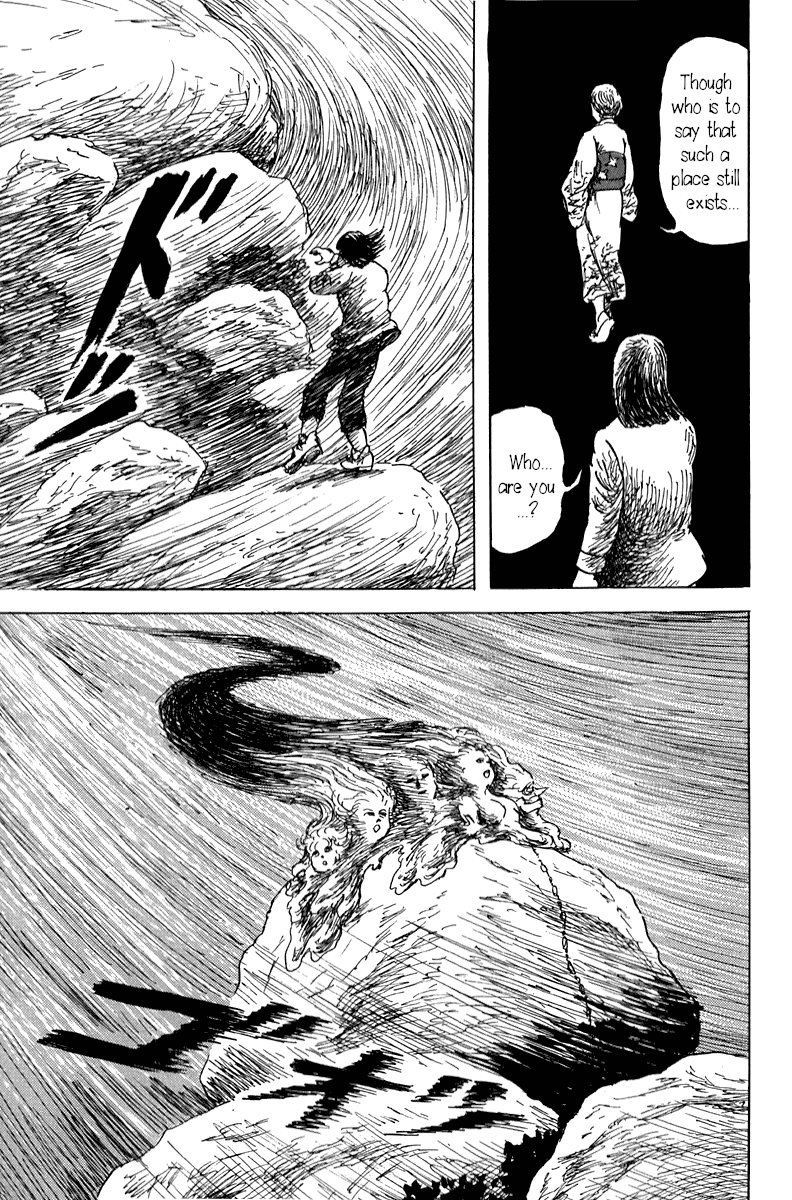 Yokai Hunter - Mount Masho Chapter 5 #28