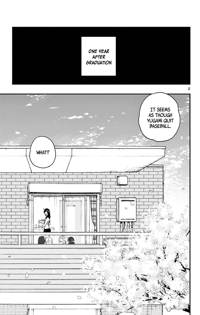 Yugami-Kun Ni Wa Tomodachi Ga Inai Chapter 81 #3