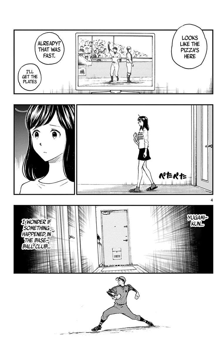 Yugami-Kun Ni Wa Tomodachi Ga Inai Chapter 81 #5