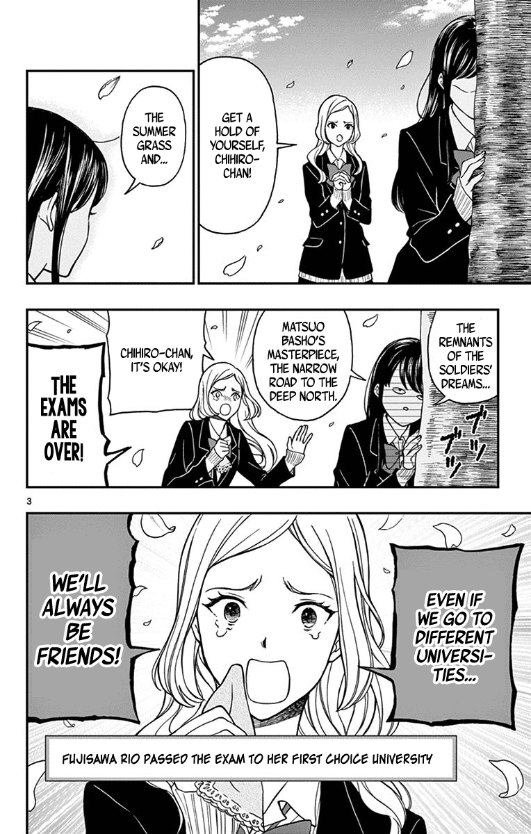 Yugami-Kun Ni Wa Tomodachi Ga Inai Chapter 80 #5