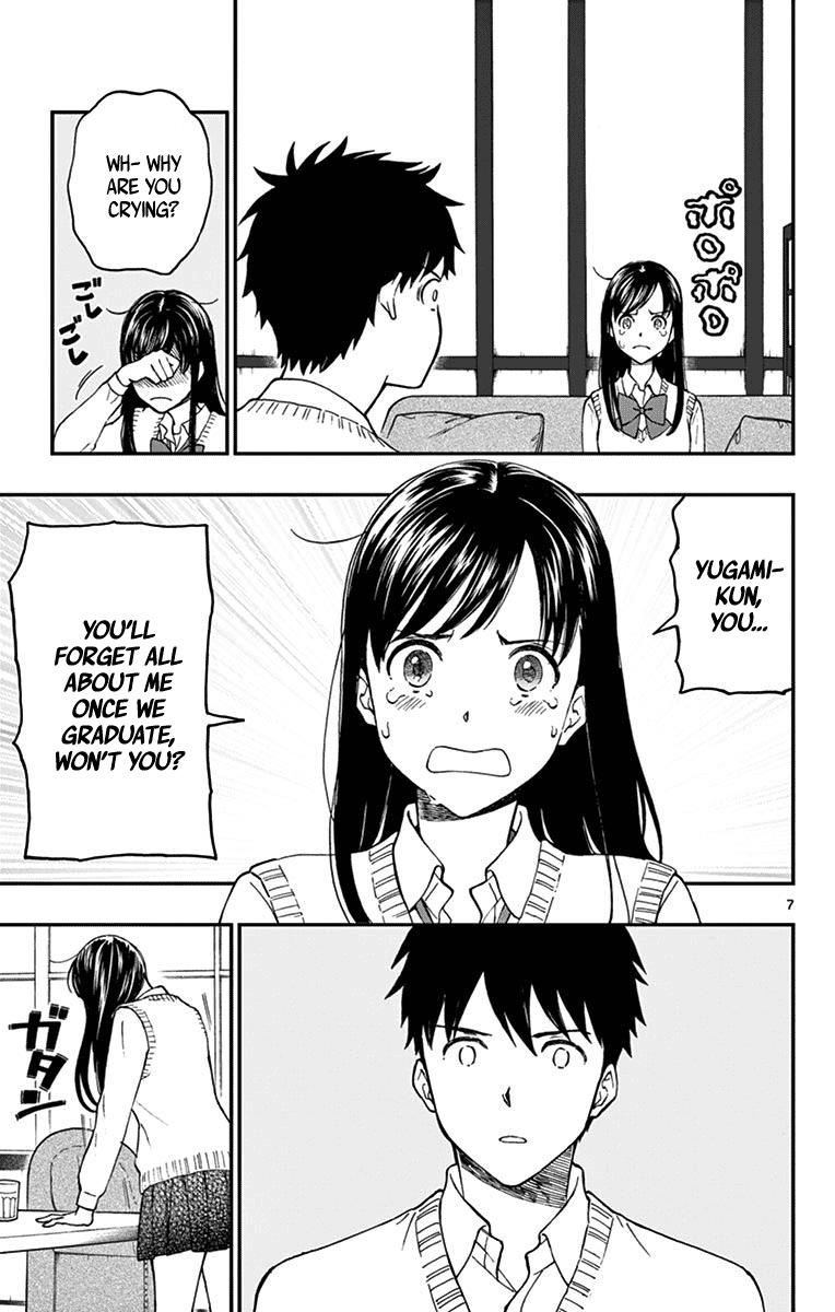 Yugami-Kun Ni Wa Tomodachi Ga Inai Chapter 79 #7