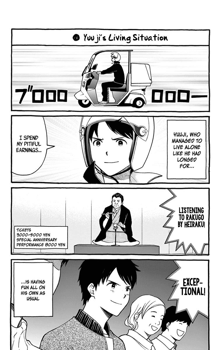 Yugami-Kun Ni Wa Tomodachi Ga Inai Chapter 81.5 #7