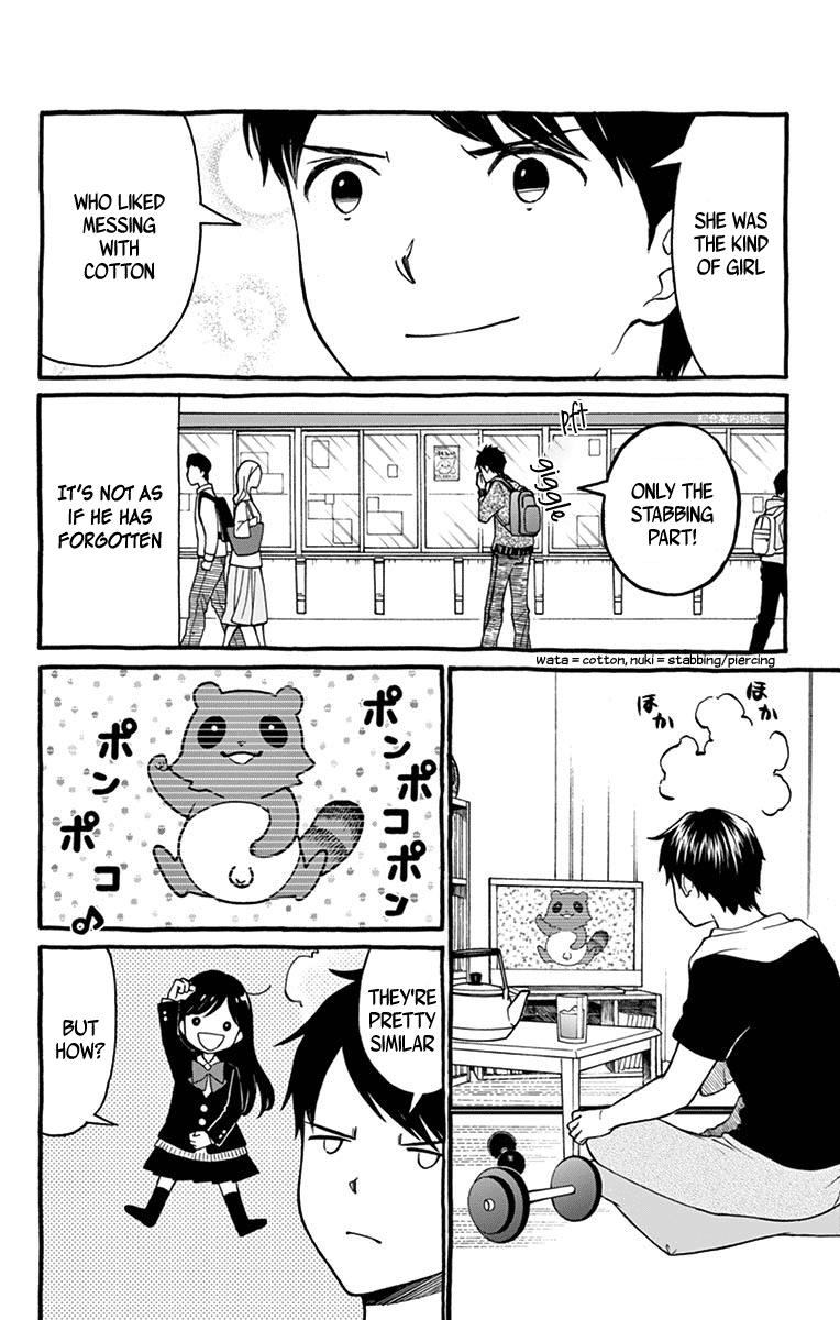 Yugami-Kun Ni Wa Tomodachi Ga Inai Chapter 81.5 #9