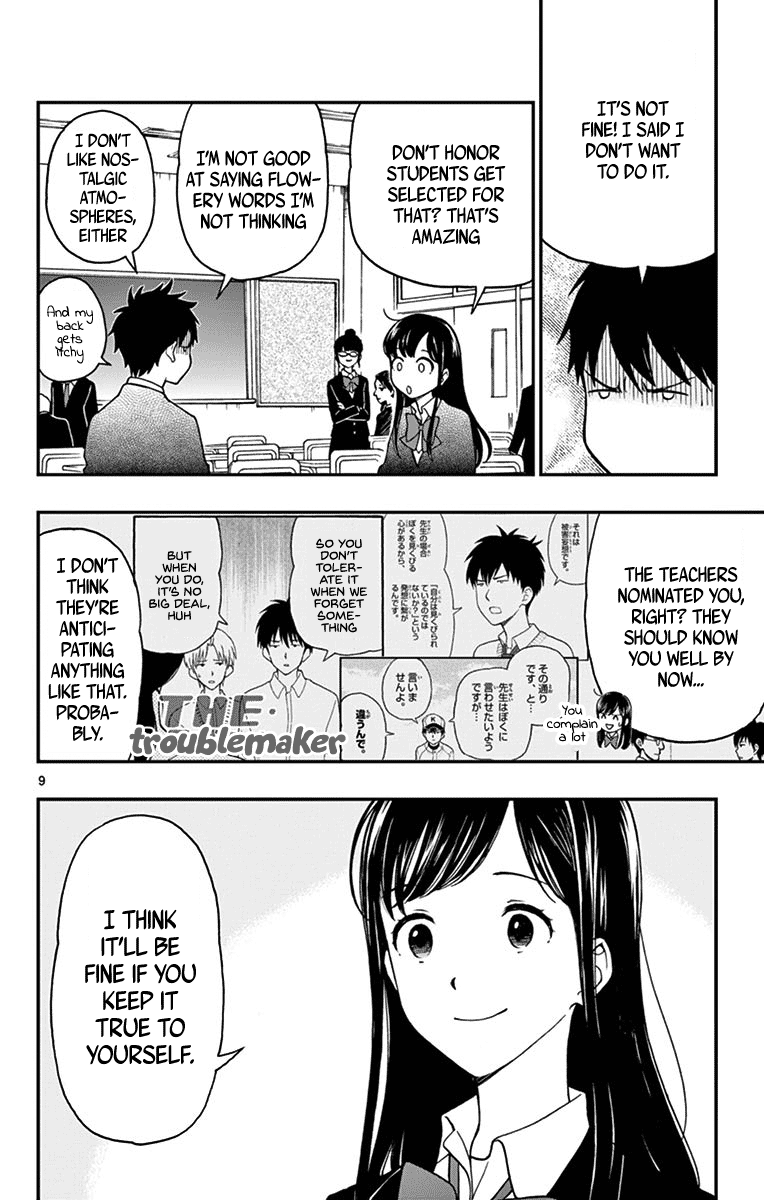 Yugami-Kun Ni Wa Tomodachi Ga Inai Chapter 80 #11