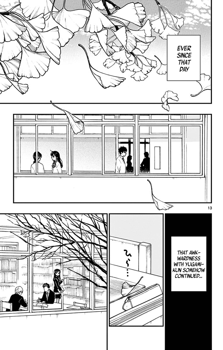 Yugami-Kun Ni Wa Tomodachi Ga Inai Chapter 79 #13