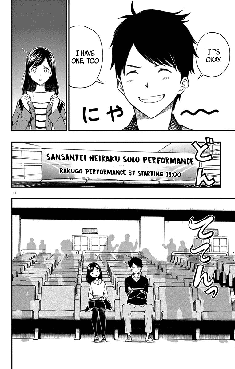 Yugami-Kun Ni Wa Tomodachi Ga Inai Chapter 81 #12