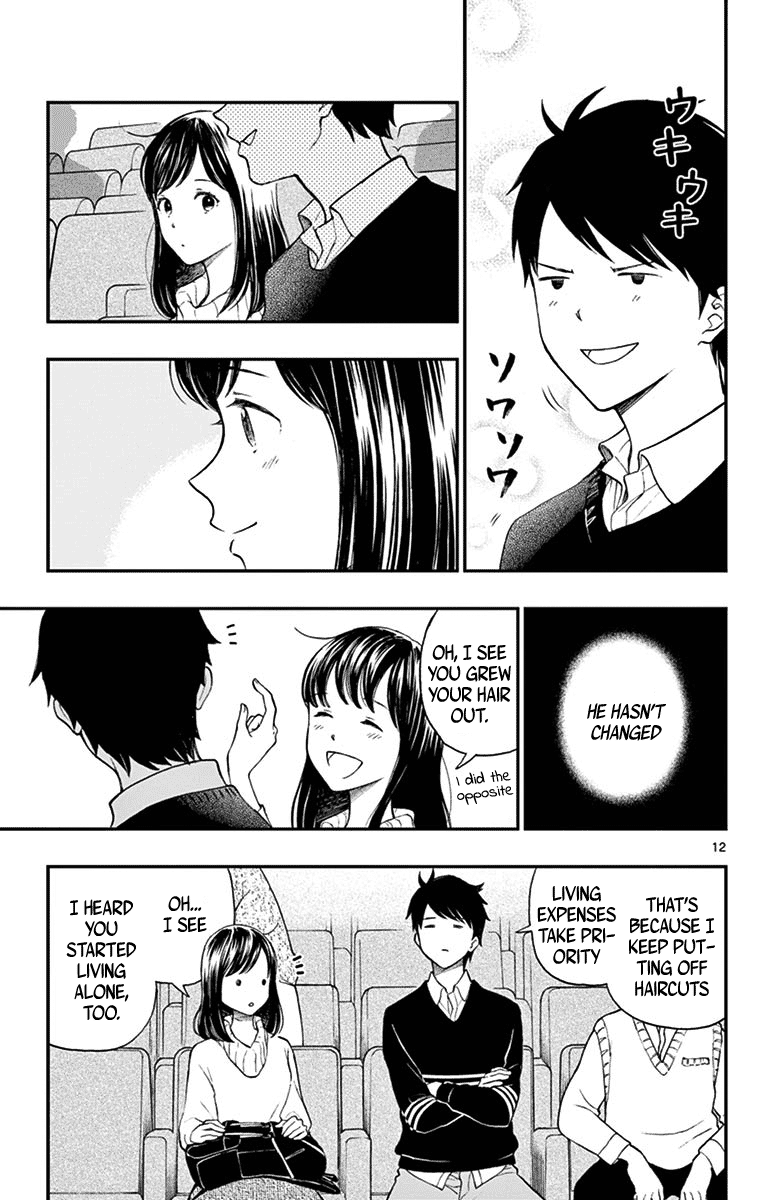 Yugami-Kun Ni Wa Tomodachi Ga Inai Chapter 81 #13