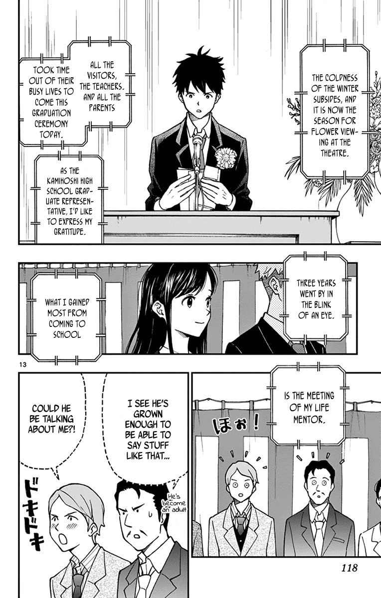 Yugami-Kun Ni Wa Tomodachi Ga Inai Chapter 80 #15