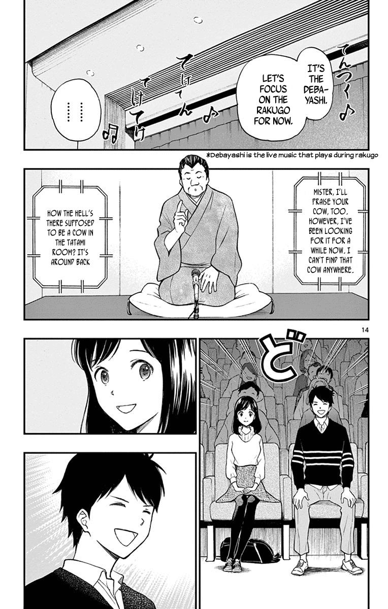Yugami-Kun Ni Wa Tomodachi Ga Inai Chapter 81 #15