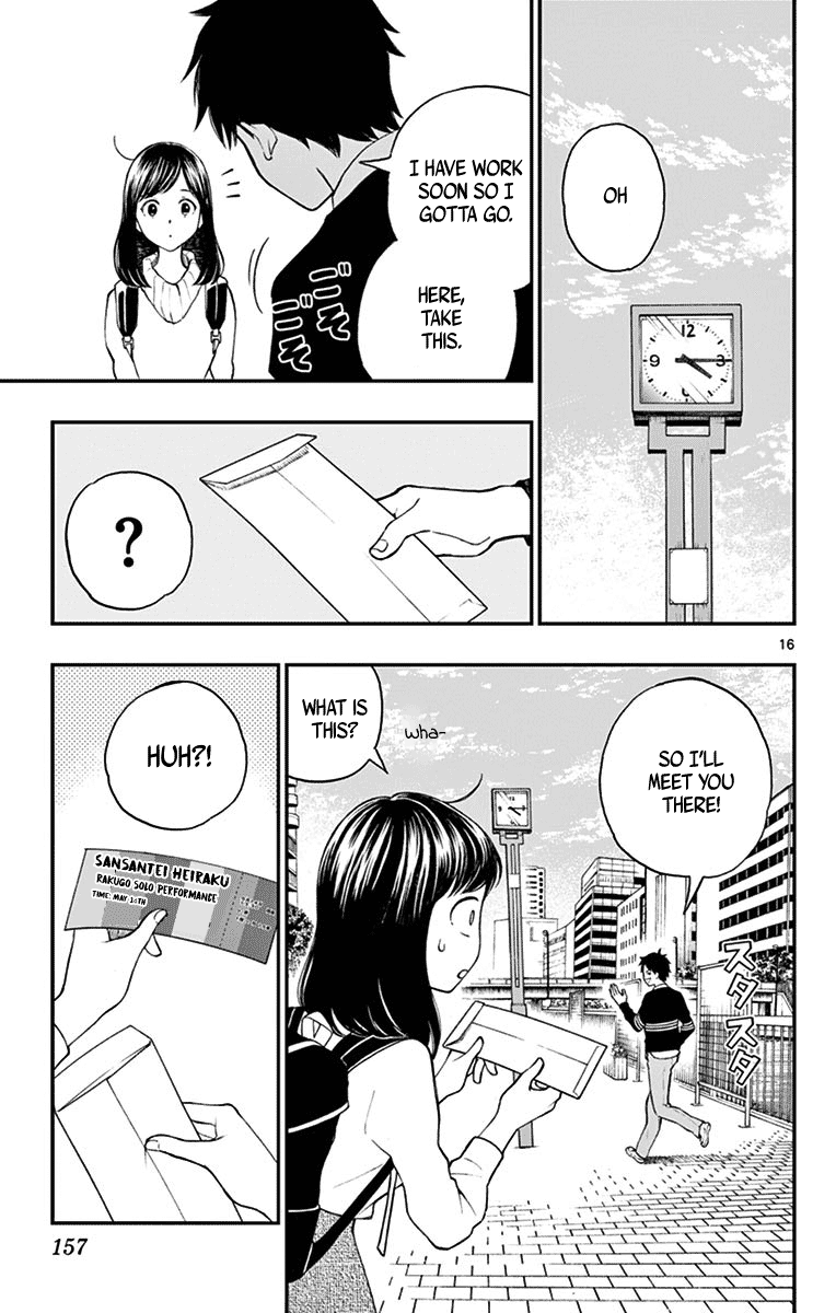 Yugami-Kun Ni Wa Tomodachi Ga Inai Chapter 81 #17