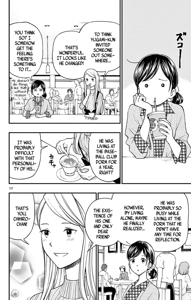 Yugami-Kun Ni Wa Tomodachi Ga Inai Chapter 81 #18