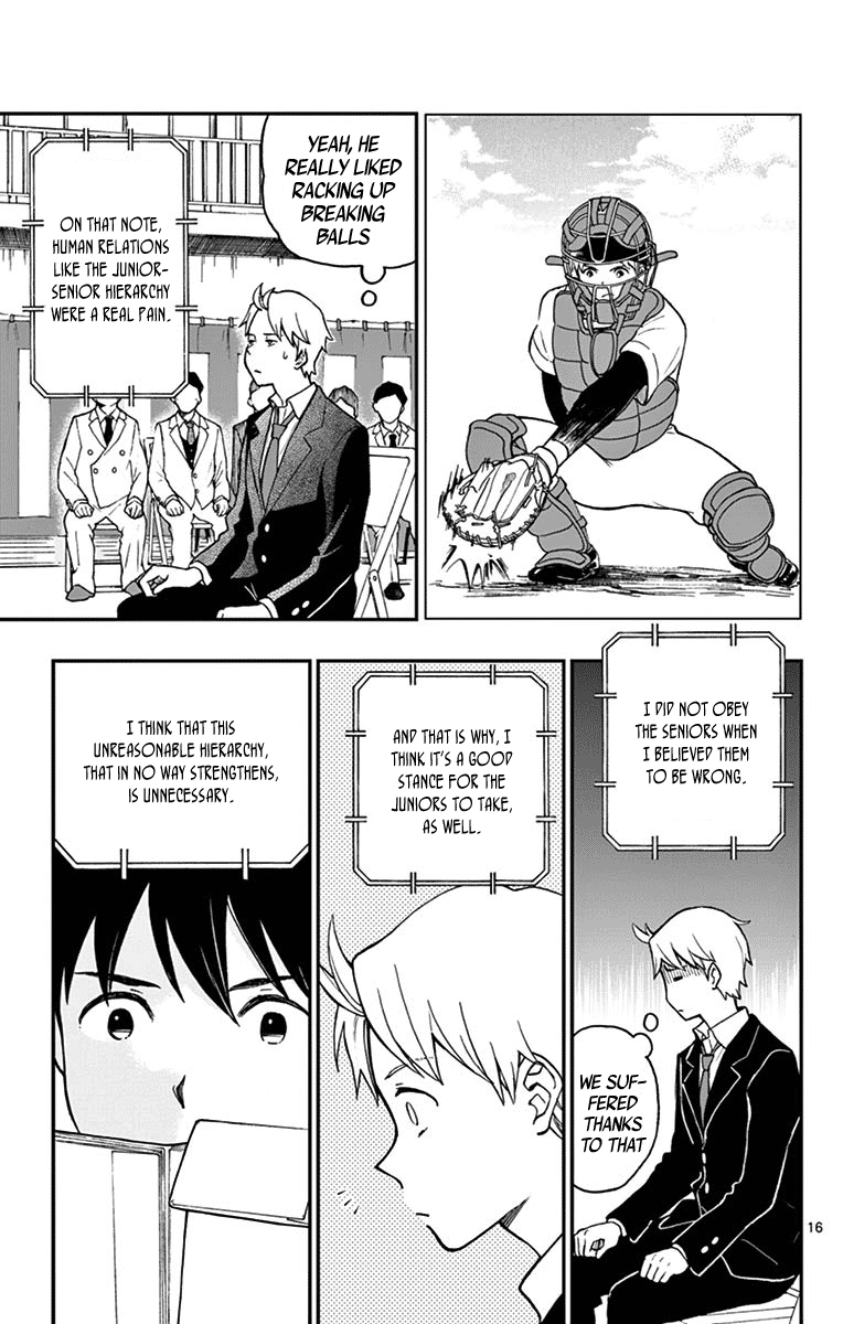 Yugami-Kun Ni Wa Tomodachi Ga Inai Chapter 80 #18