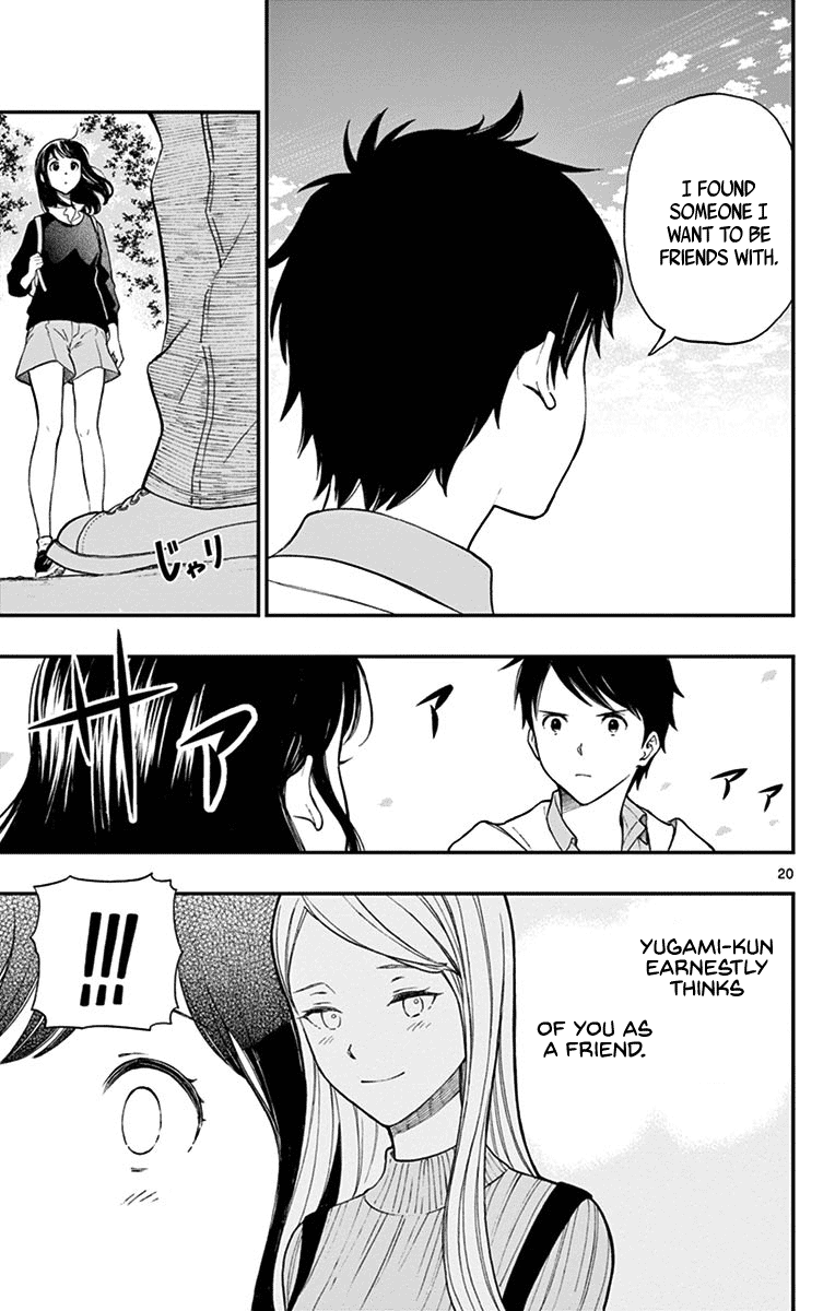 Yugami-Kun Ni Wa Tomodachi Ga Inai Chapter 81 #21