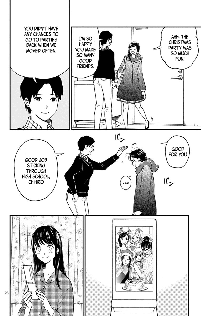 Yugami-Kun Ni Wa Tomodachi Ga Inai Chapter 79 #26