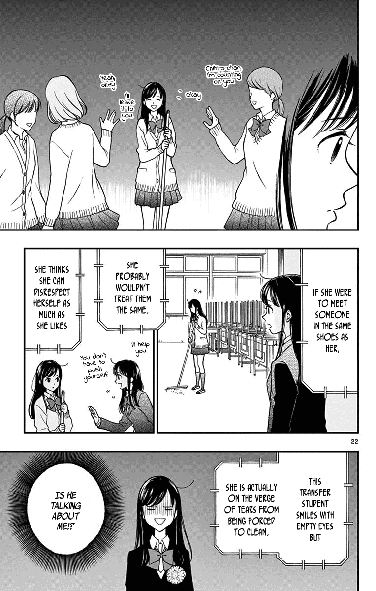 Yugami-Kun Ni Wa Tomodachi Ga Inai Chapter 80 #24